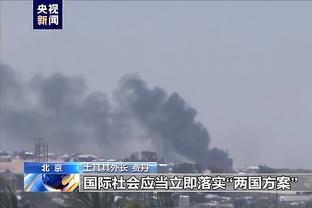 半岛平台官方网站入口网址是多少截图0